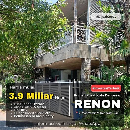 House in Denpasar — photo 1