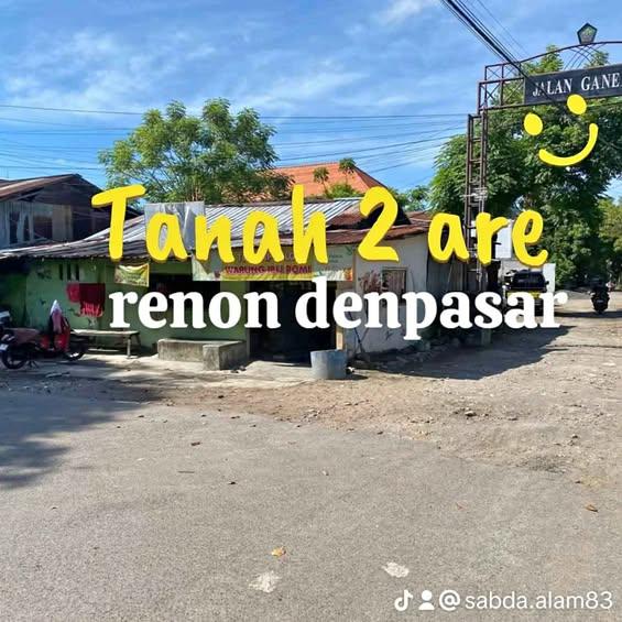 Studio house in Denpasar. — photo 1